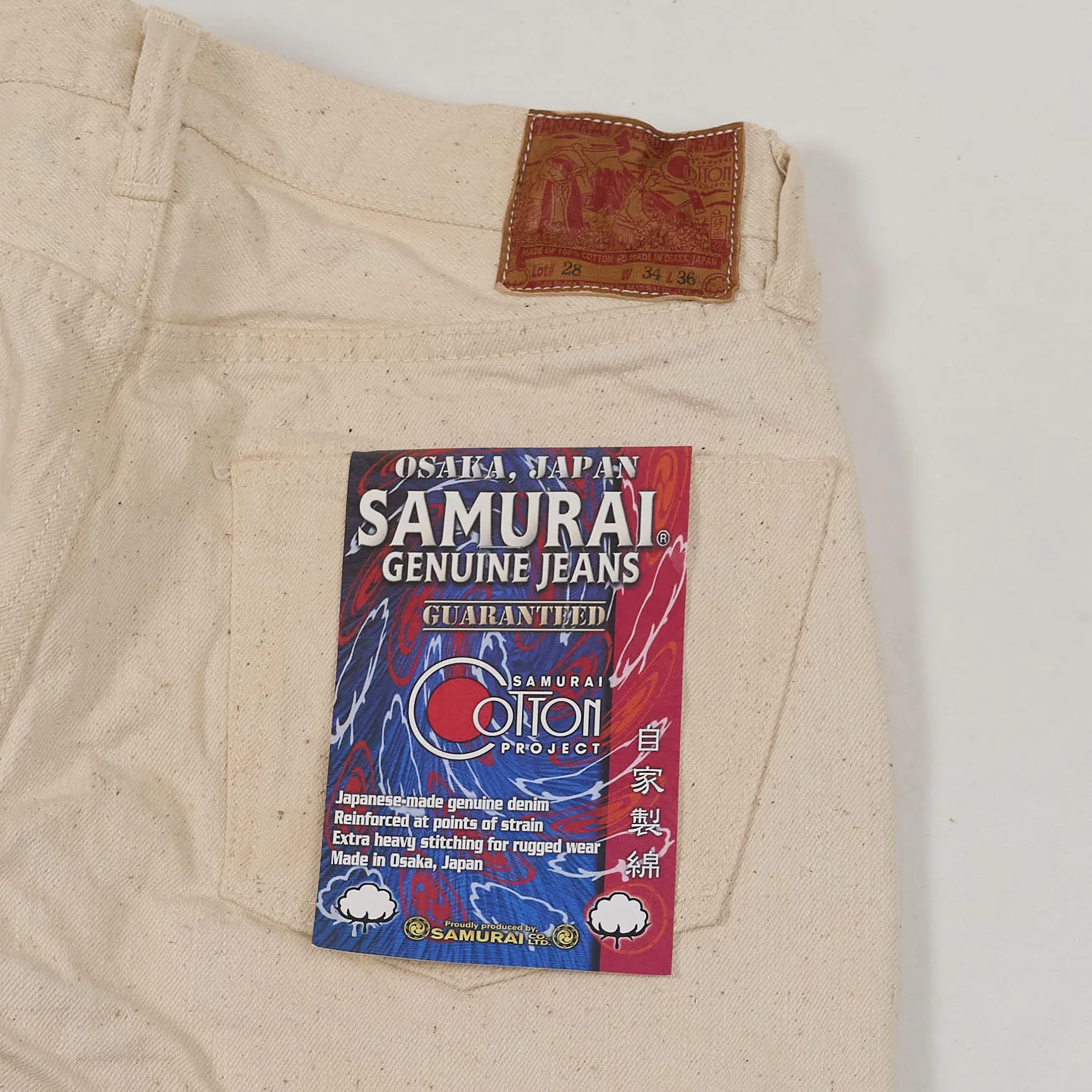 Samurai Jeans 5P Selvage Natural Denim Cotton Project 18oz sold by DeeCee style product image thumbnail 4