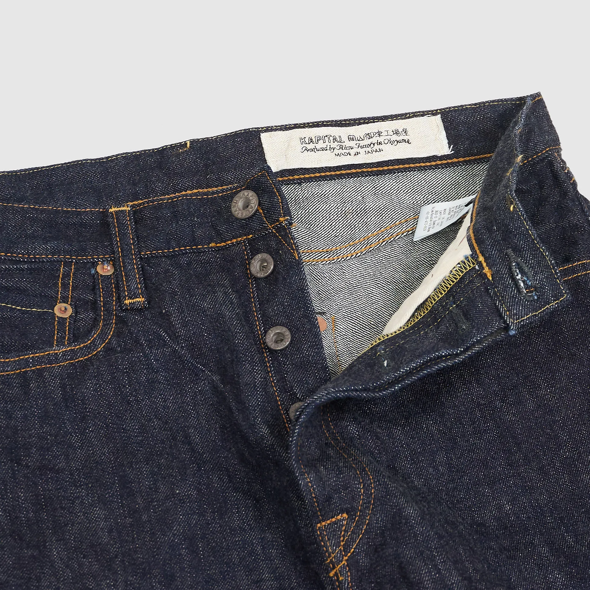 Kapital 5-Pocket 13.5oz Zimbabwe Monkey TH Rinsed Jeans sold by DeeCee style product image thumbnail 2