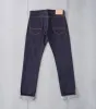 BDD-006 - Mid Slim - 15.7oz Deep Indigo sold by Division Road