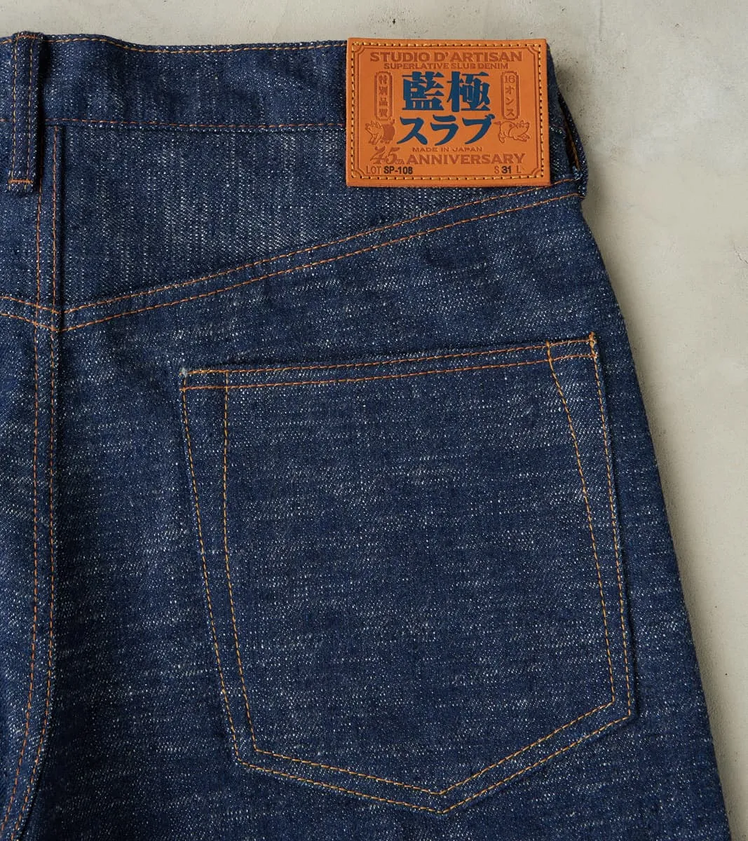 SP-108 Regular Straight 45th Anniversary Extreme Slub Kasezome Indigo sold by Division Road product image thumbnail 3