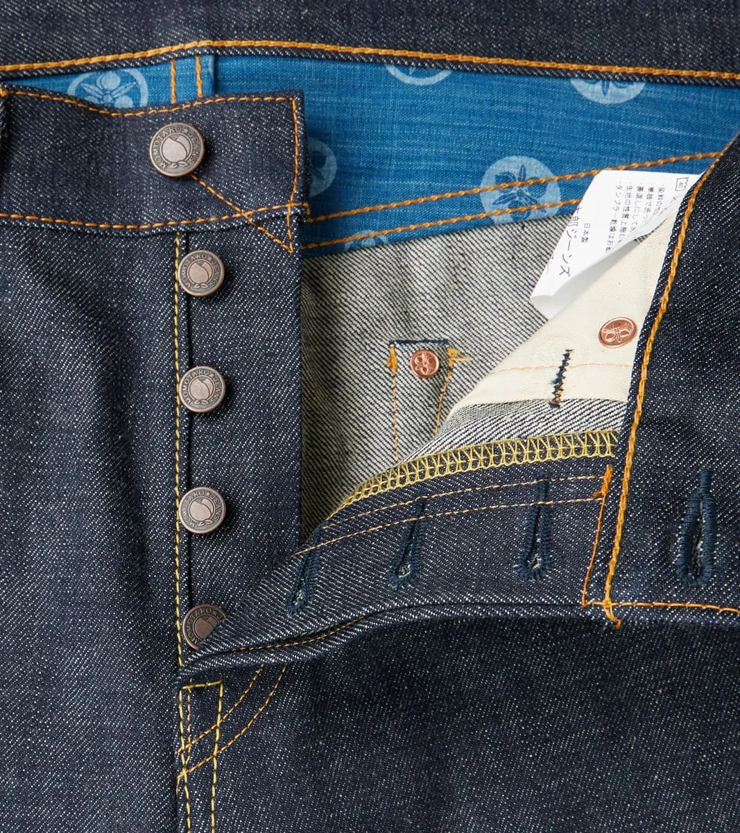 0306-40 - Tight Tapered - 14.7oz Legacy Blue sold by Division Road product image thumbnail 5