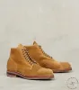 Service Boot - 2030 - Lactae Hevea - CF Stead Tobacco Janus Calf Suede sold by Division Road