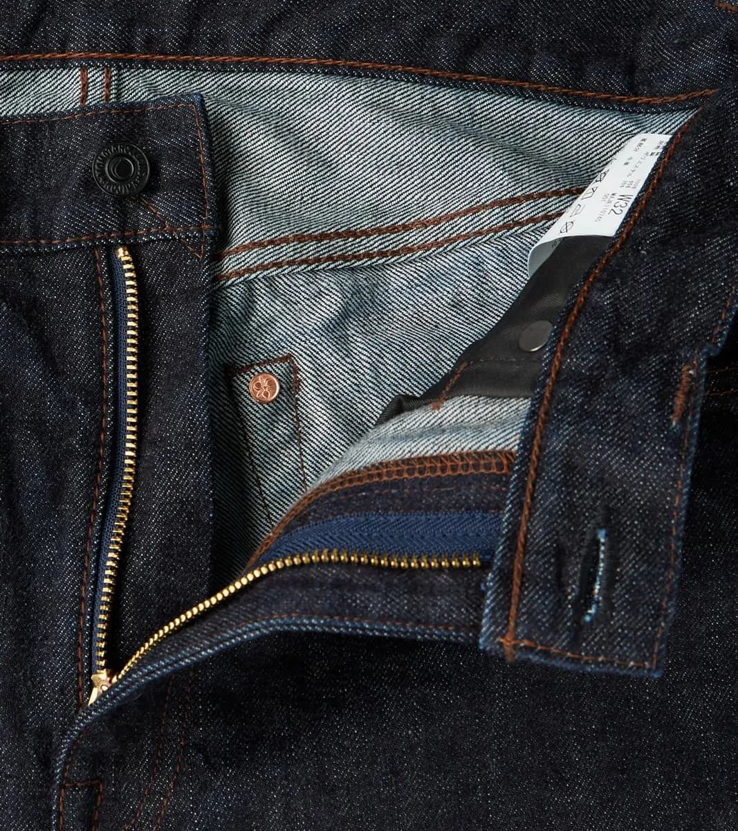 MXJE1107 - Narrow Tapered - 15.7oz Deep Indigo sold by Division Road product image thumbnail 5