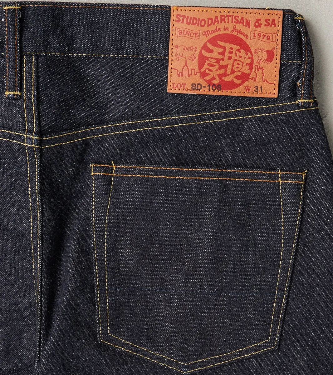 SD-108 - Relaxed Tapered 100 Series sold by Division Road product image thumbnail 3