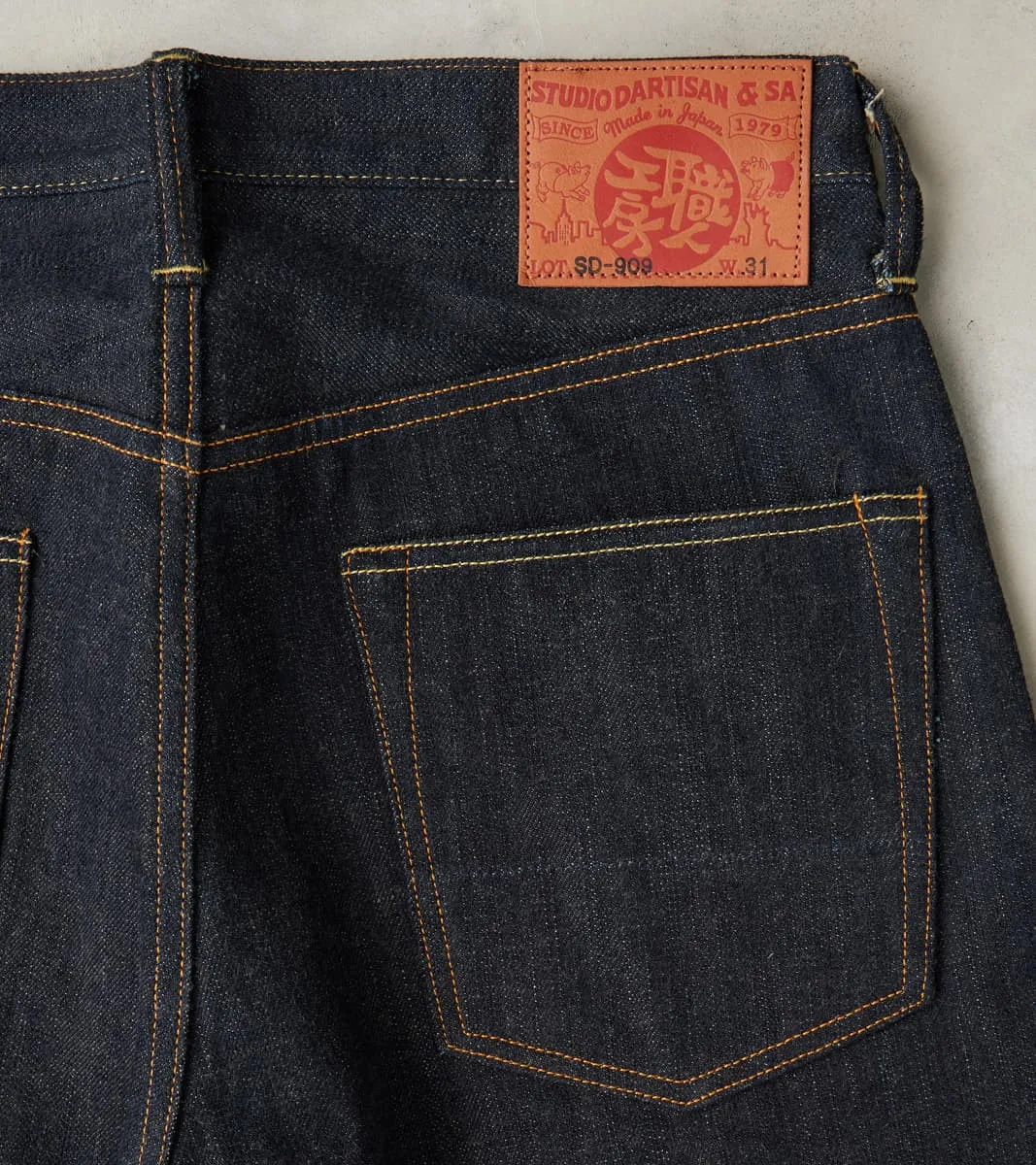 SD-909 High Rise Tapered G3 Series sold by Division Road product image thumbnail 3