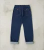 Fatigue Trouser - Selvedge Denim sold by Division Road