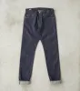 0405-36 - High Tapered - 13oz Ultimate Pima Cotton sold by Division Road