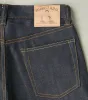 0405-36 - High Tapered - 13oz Ultimate Pima Cotton sold by Division Road