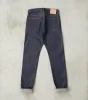 0405-36 - High Tapered - 13oz Ultimate Pima Cotton sold by Division Road