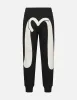 Seagull Daicock Print Regular Fit Sweatpants sold by Evisu