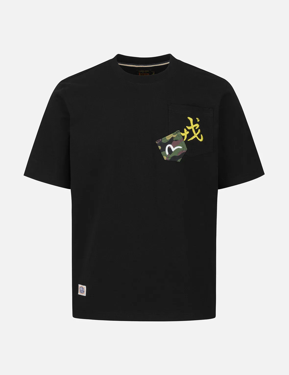 Godhead and Map Print Regular Fit T-Shirt sold by Evisu product image thumbnail 2