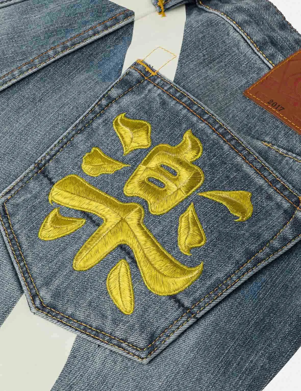 White Seagull Daicock Print Carrot Fit Jeans #2017 sold by Evisu product image thumbnail 5