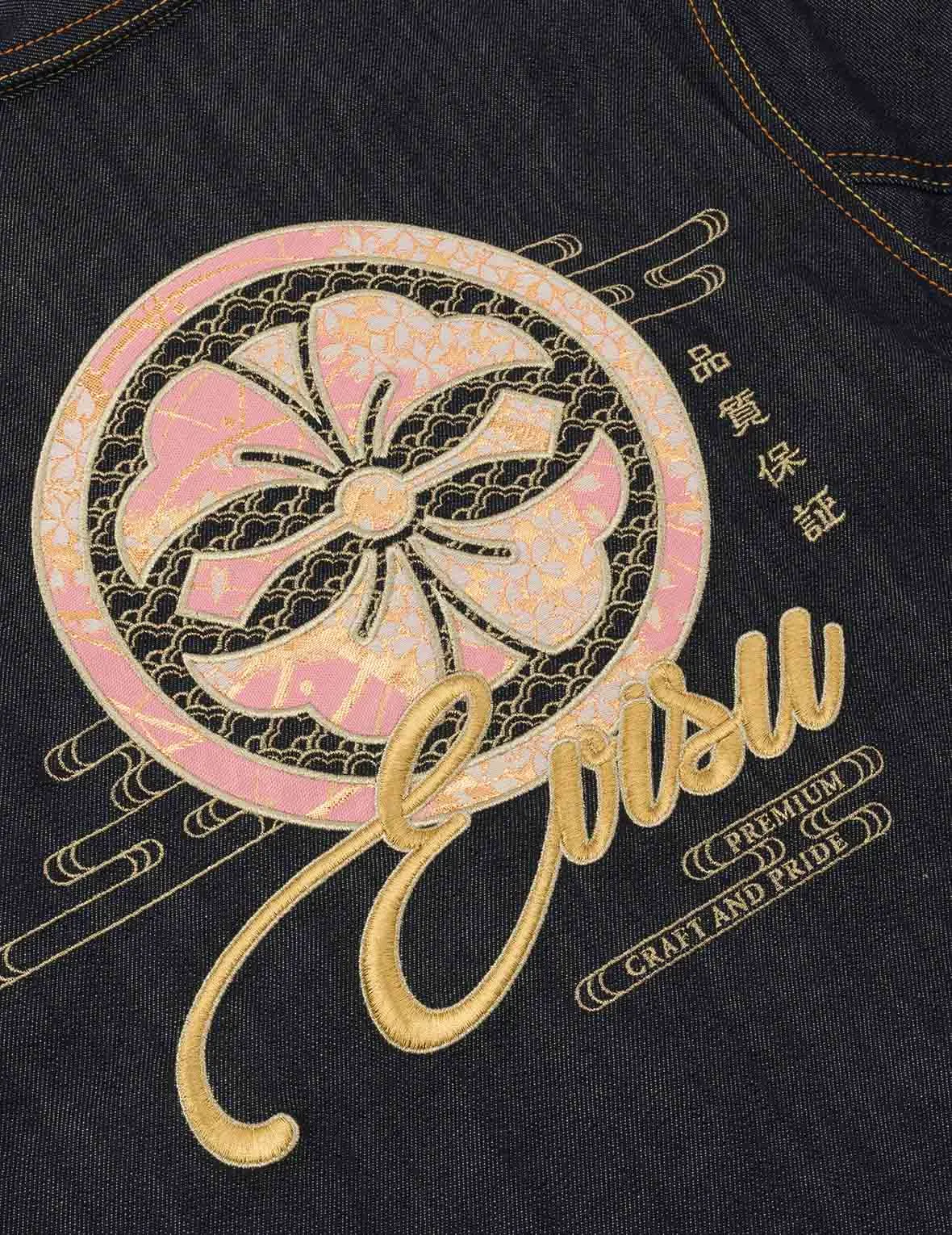 Brocade Inserted Kamon and Logo Embroidery Regular Fit Denim Jacket sold by Evisu product image thumbnail 5