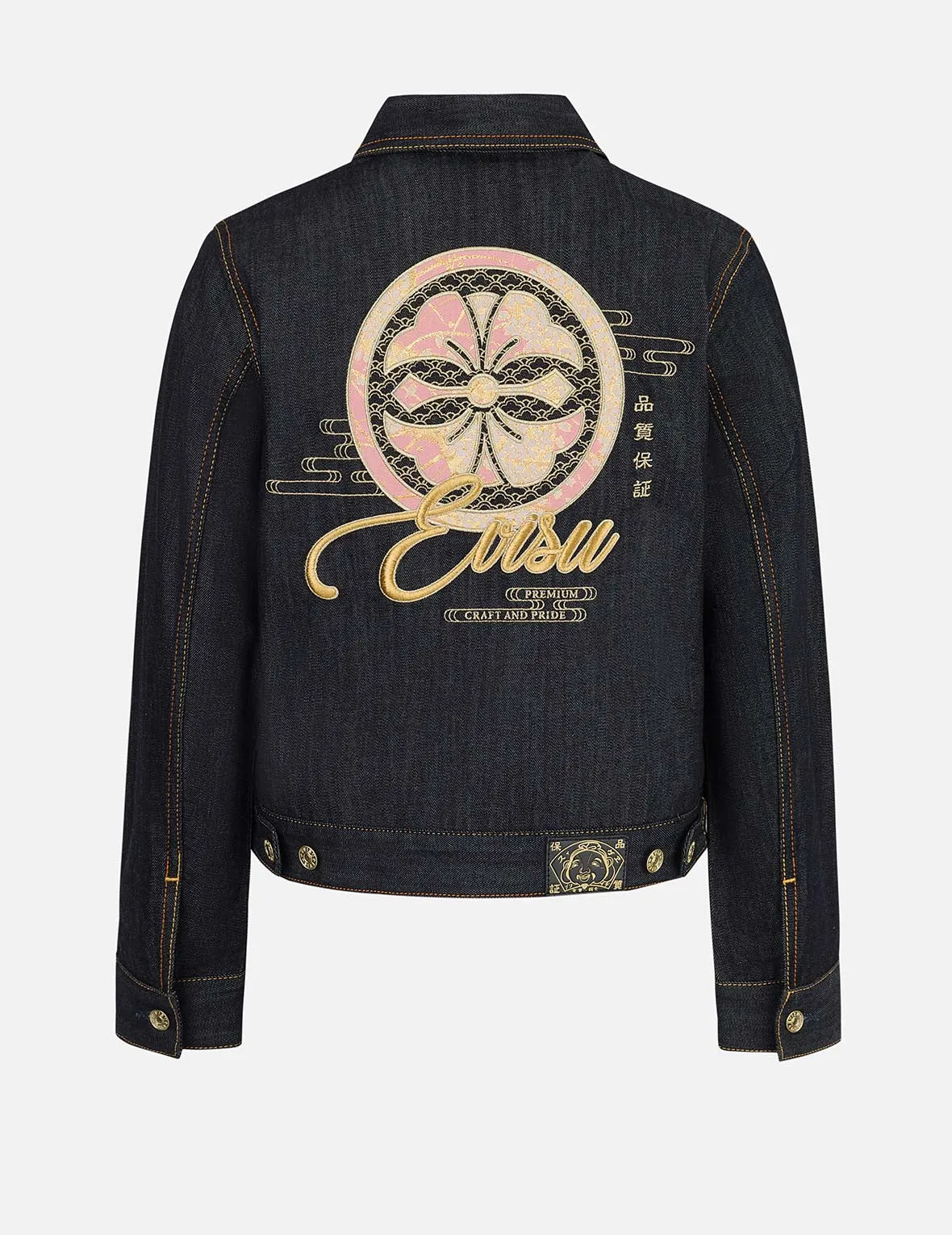 Brocade Inserted Kamon and Logo Embroidery Regular Fit Denim Jacket sold by Evisu