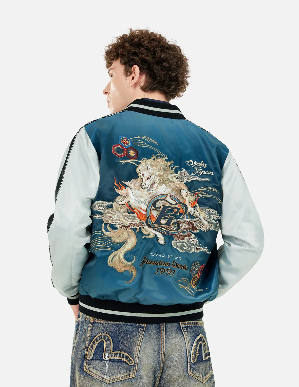Hakutaku Embroidery Regular Fit Souvenior Jacket sold by Evisu product image thumbnail 5
