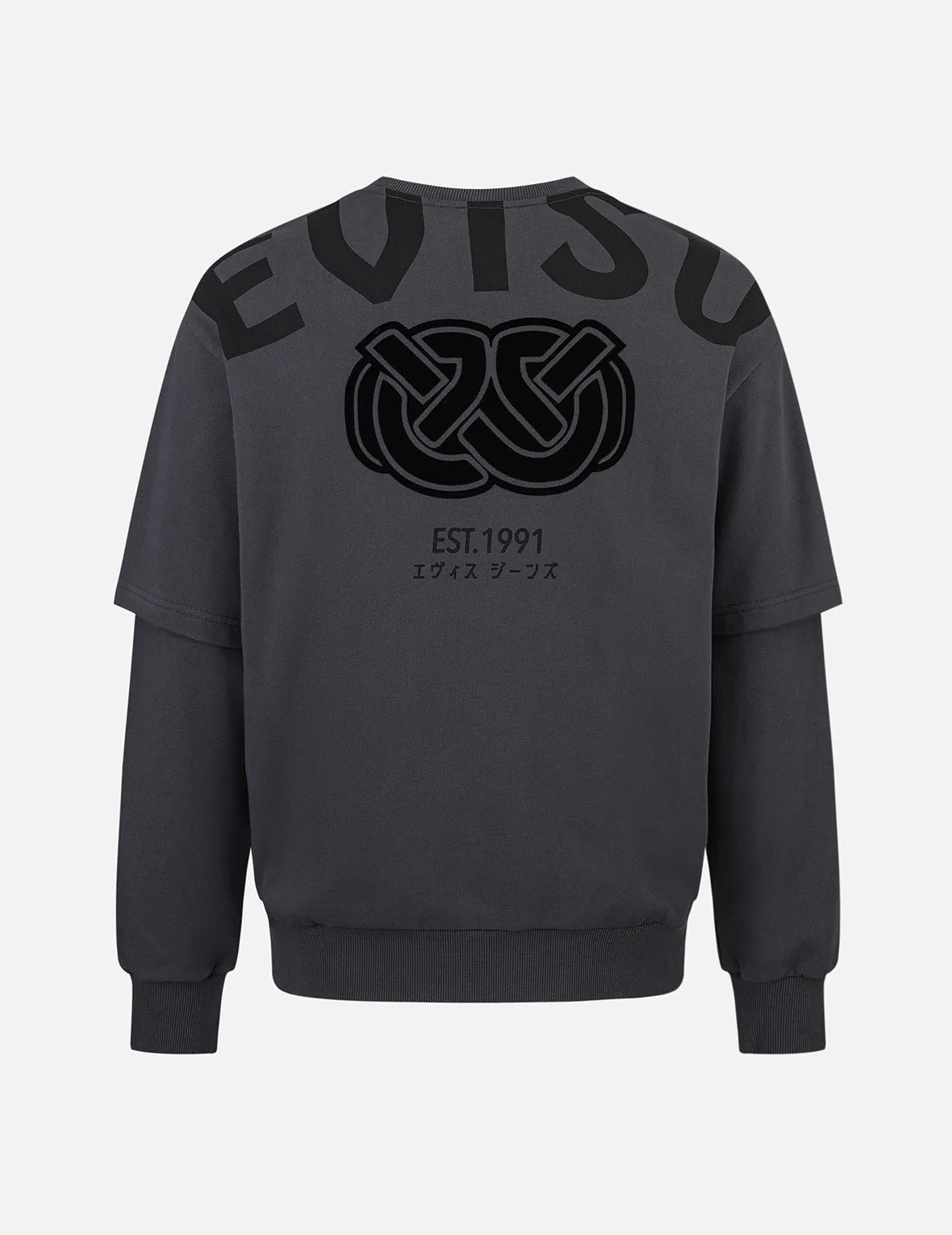 2-in-1 Multi-Print Relax Fit Sweatshirt sold by Evisu