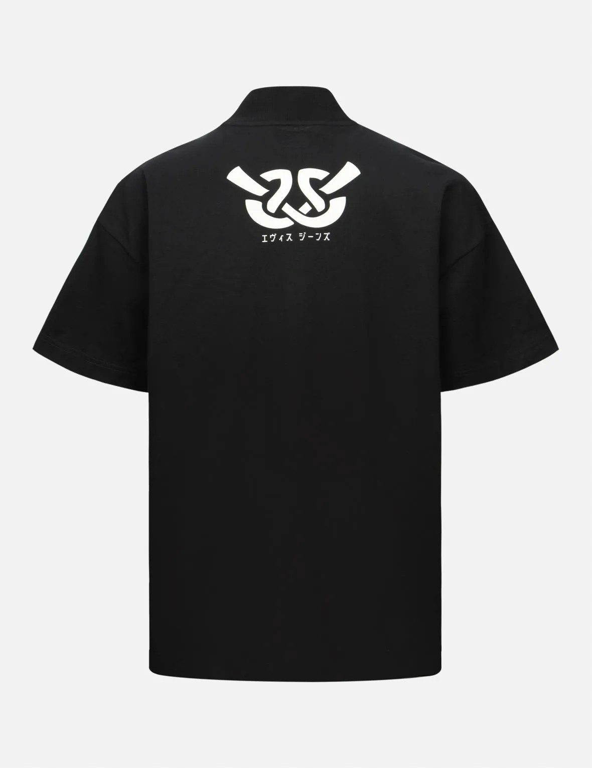 Wheel of Wisdom Print Relax Fit T-shirt sold by Evisu product image thumbnail 2