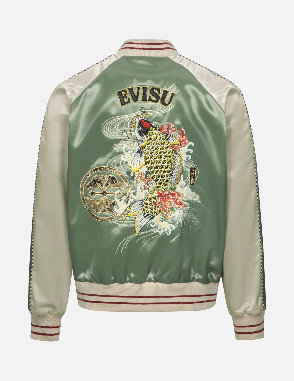Kamon Brocade Appliqué and Carp Embrodiery Relax Fit Souvenir Jacket sold by Evisu