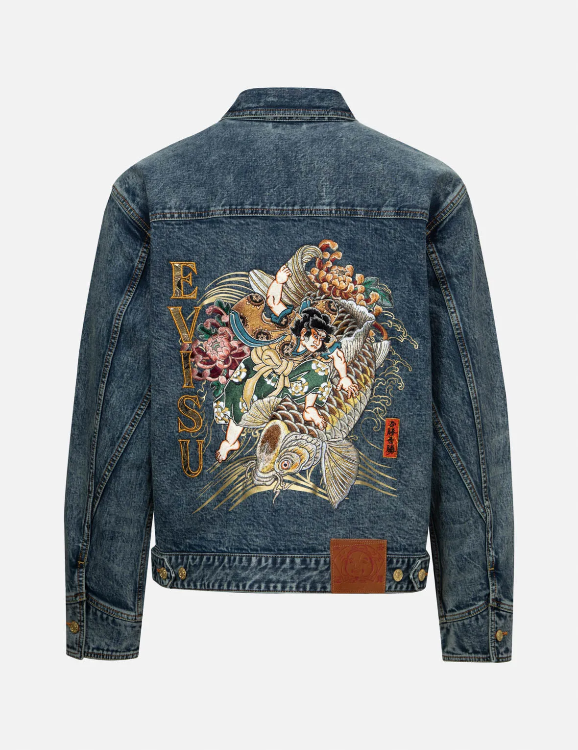 Kamon and Seagull Brocade Appliqué with Carp Embrodiery Relax Fit Denim Jacket sold by Evisu