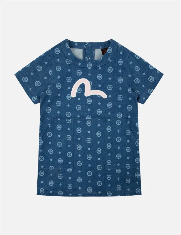 Daruma and Seagull Print Sweatpants sold by Evisu