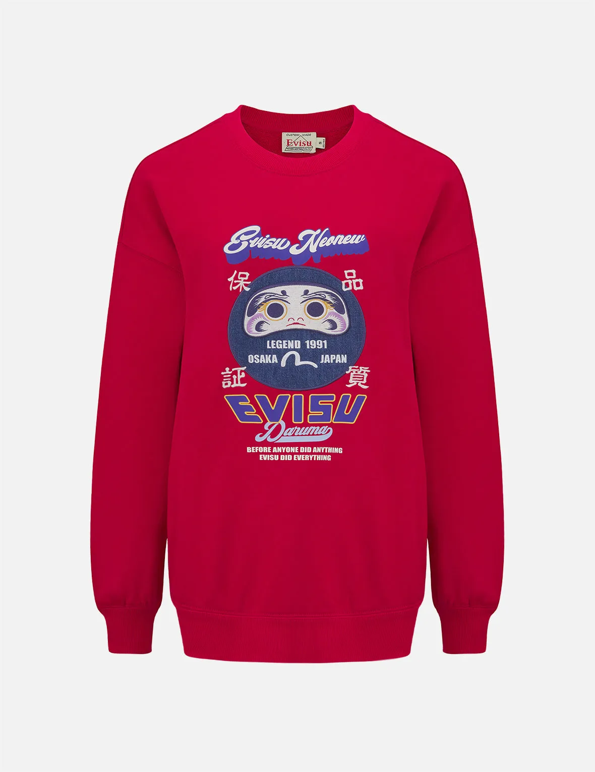 Daruma Patchwork Sweatshirt sold by Evisu