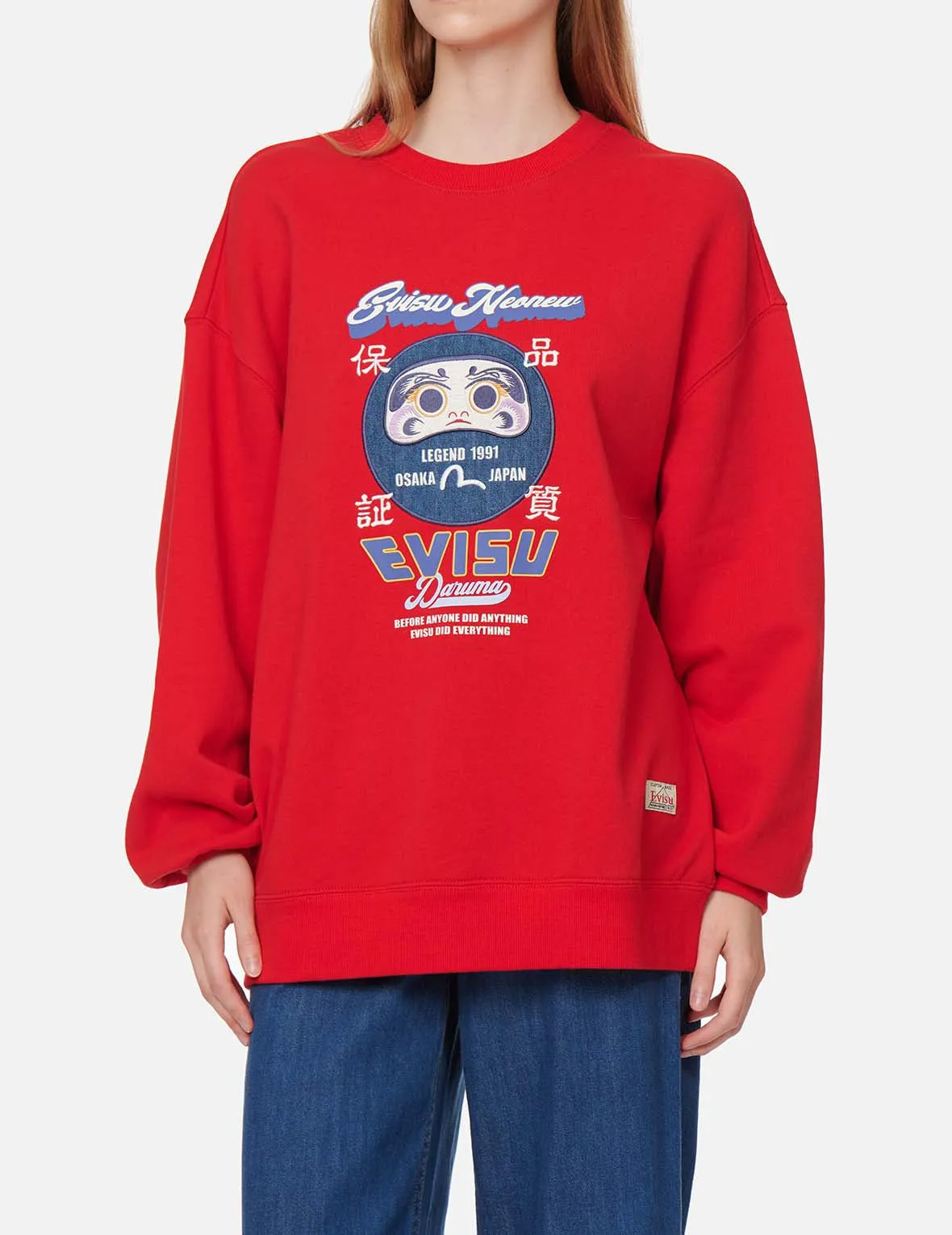 Daruma Patchwork Sweatshirt sold by Evisu product image thumbnail 4