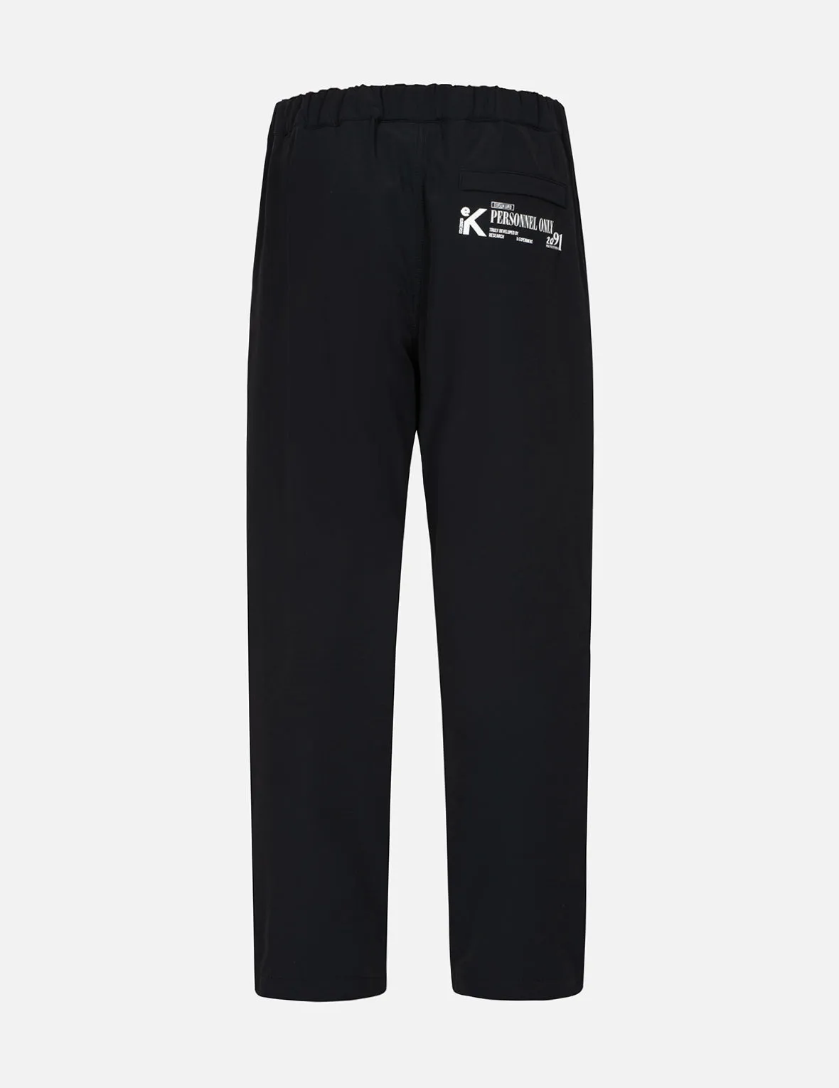 Seagull Print Panelled Regular Fit Jogger Pants sold by Evisu product image thumbnail 2