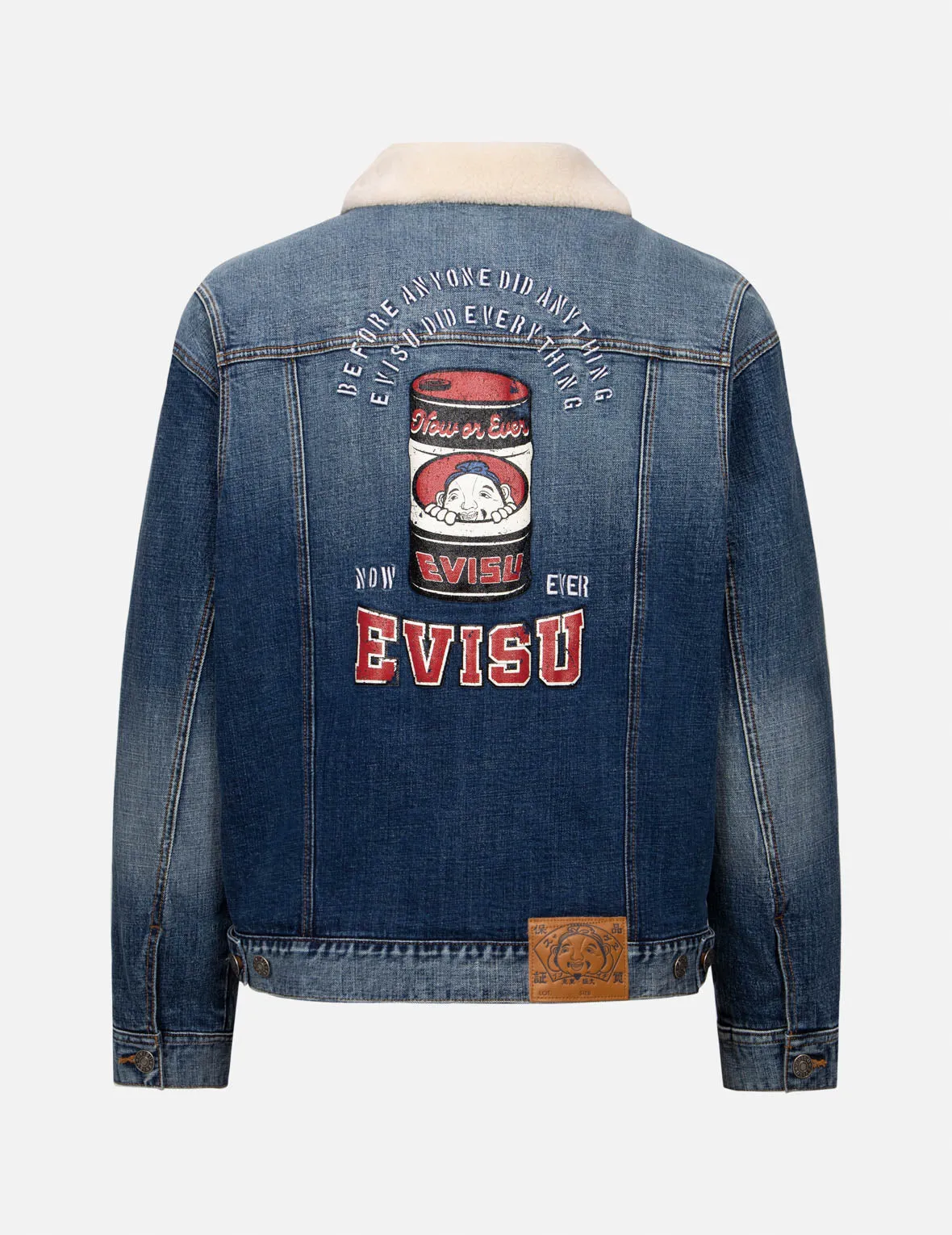 Peeping Godhead and Oil Drum Print Loose Fit Sherpa Denim Jacket sold by Evisu