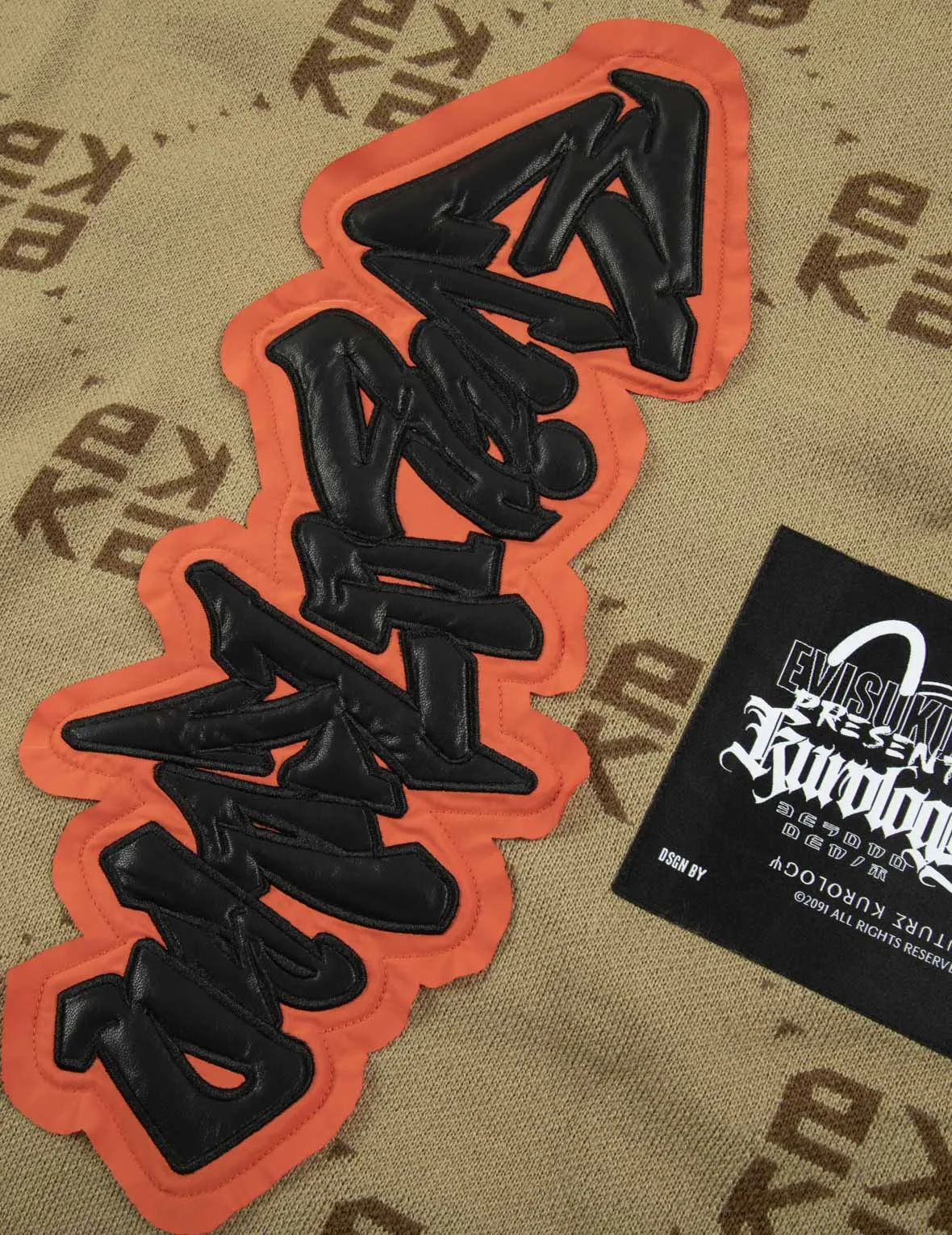 Jacquard Monogram and Patch Pocket Loose Fit Sweater sold by Evisu product image thumbnail 3