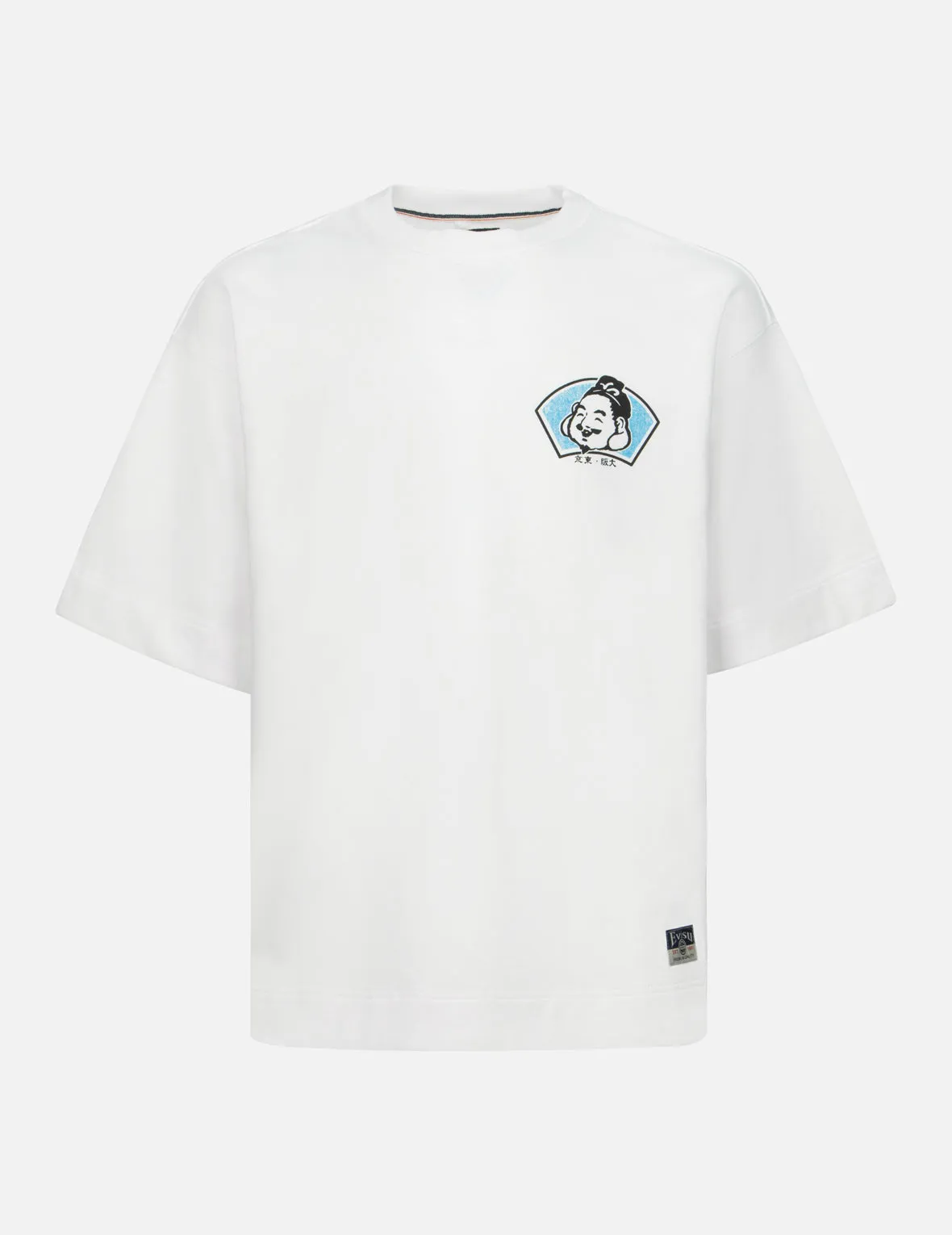 Playful Godhead and Seagull Print Oversized Short-Sleeve Sweatshirt sold by Evisu product image thumbnail 2
