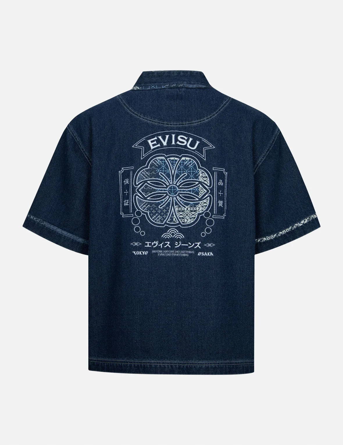 Kamon Appliqué Embroidery Loose Fit Denim Kimono sold by Evisu