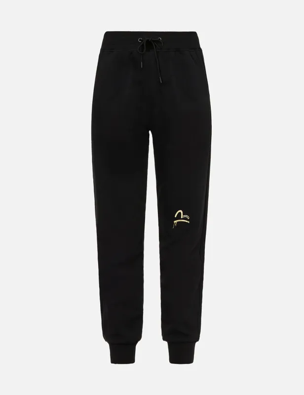 Kamon and Logo Print Sweatpants sold by Evisu