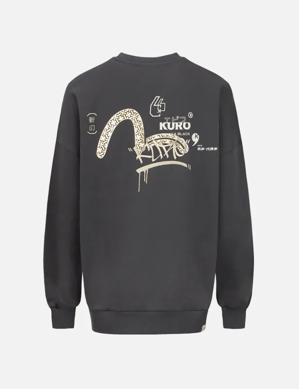 Graffiti Logo Print Sweatshirt sold by Evisu