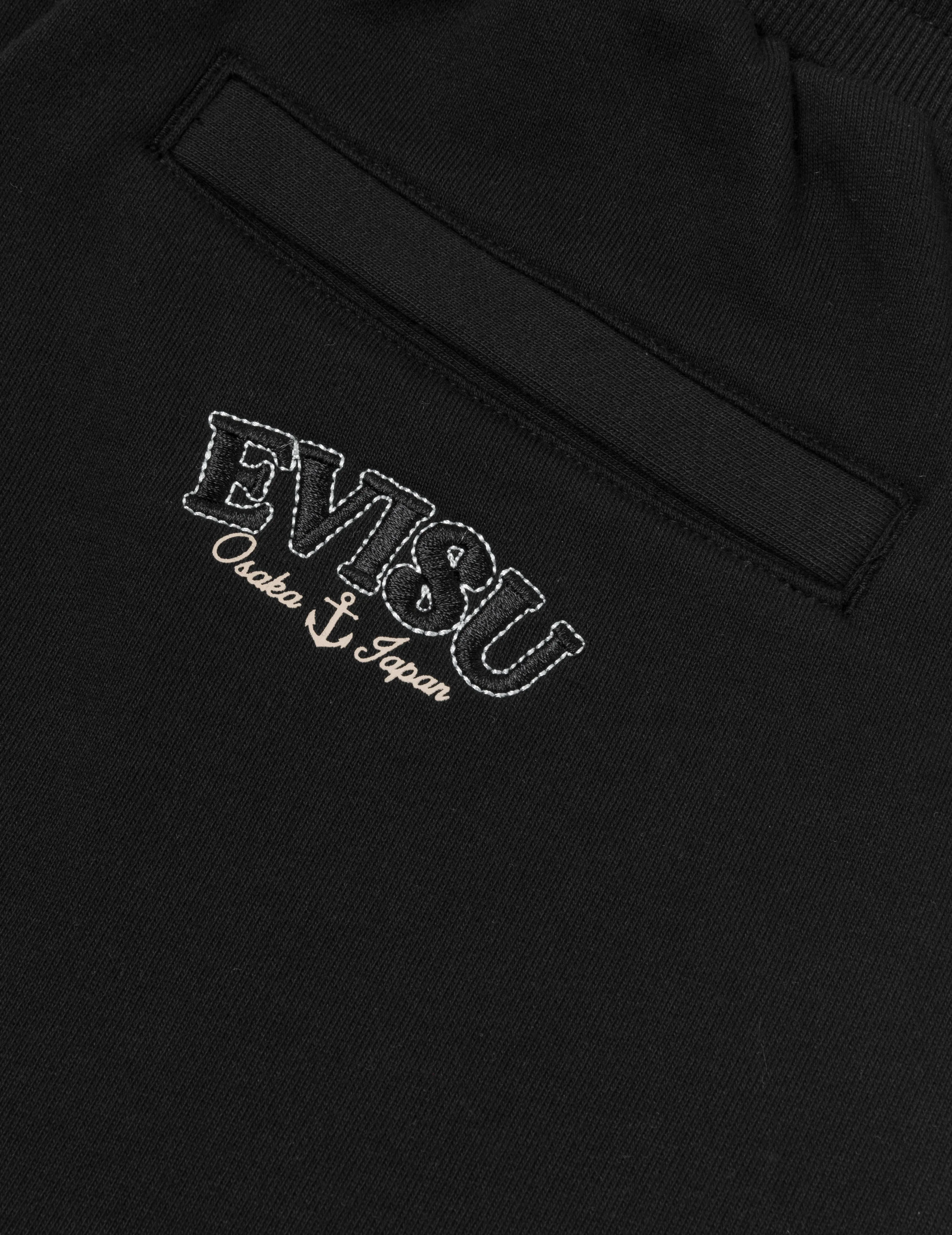 Seagull Print and Wave Embroidery Loose Fit Sweatpants sold by Evisu product image thumbnail 3