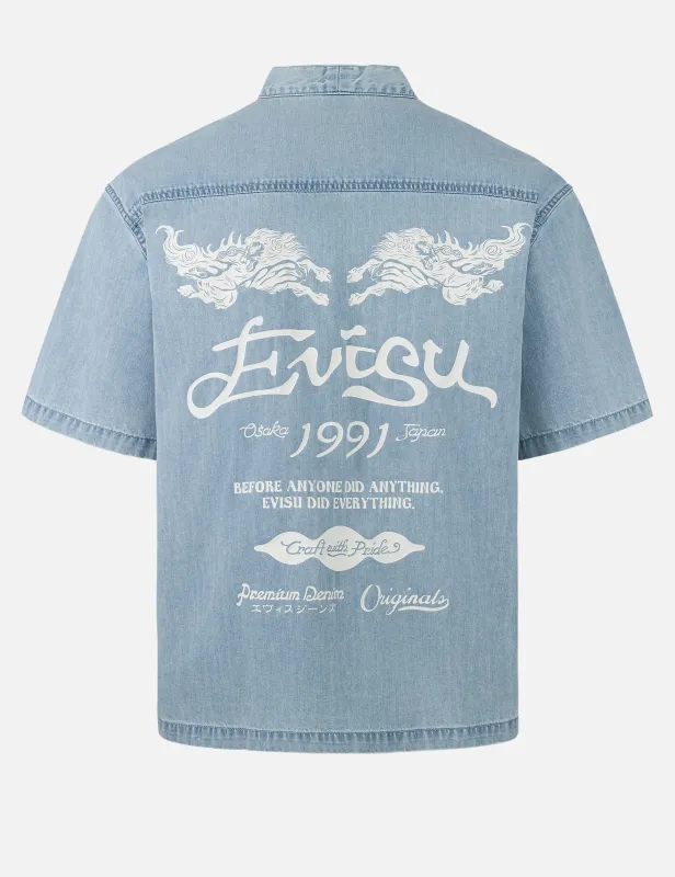 Hakutaku and Logo Print Fashion Fit Denim Baseball Shirt sold by Evisu
