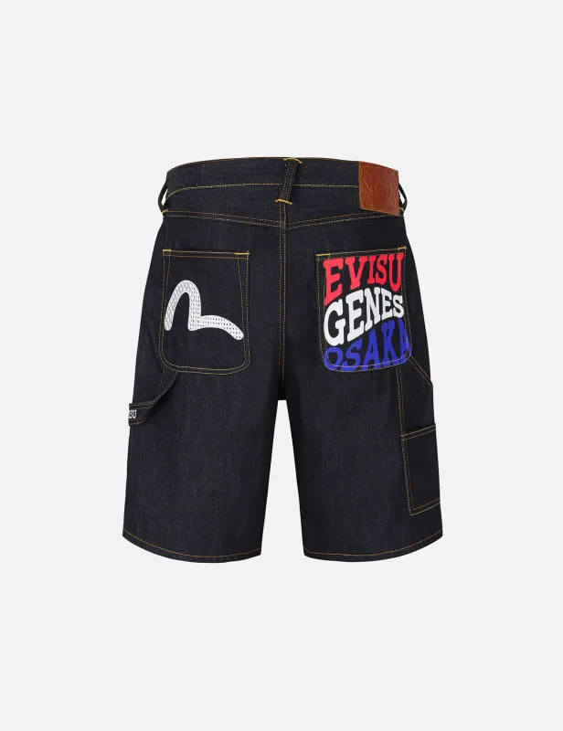 Seagull Embroidery and Slogan Print Regular Fit Denim Shorts sold by Evisu