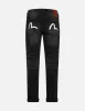 Seagull Print Flex Skinny Denim Jeans #2028 sold by Evisu