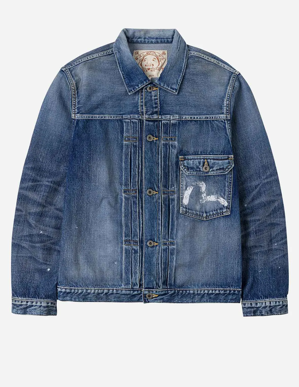 Seagull Print Regular Fit Denim Trucker Jacket sold by Evisu