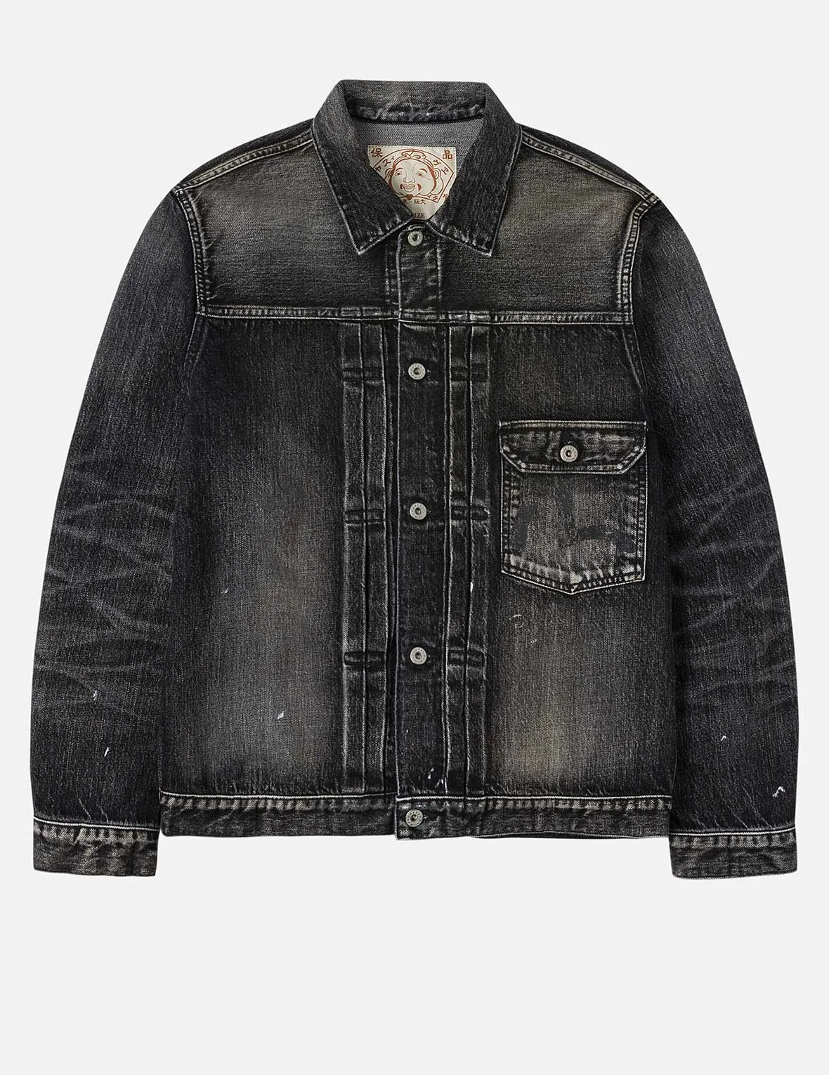 Seagull Print Regular Fit Denim Trucker Jacket sold by Evisu product image thumbnail 2