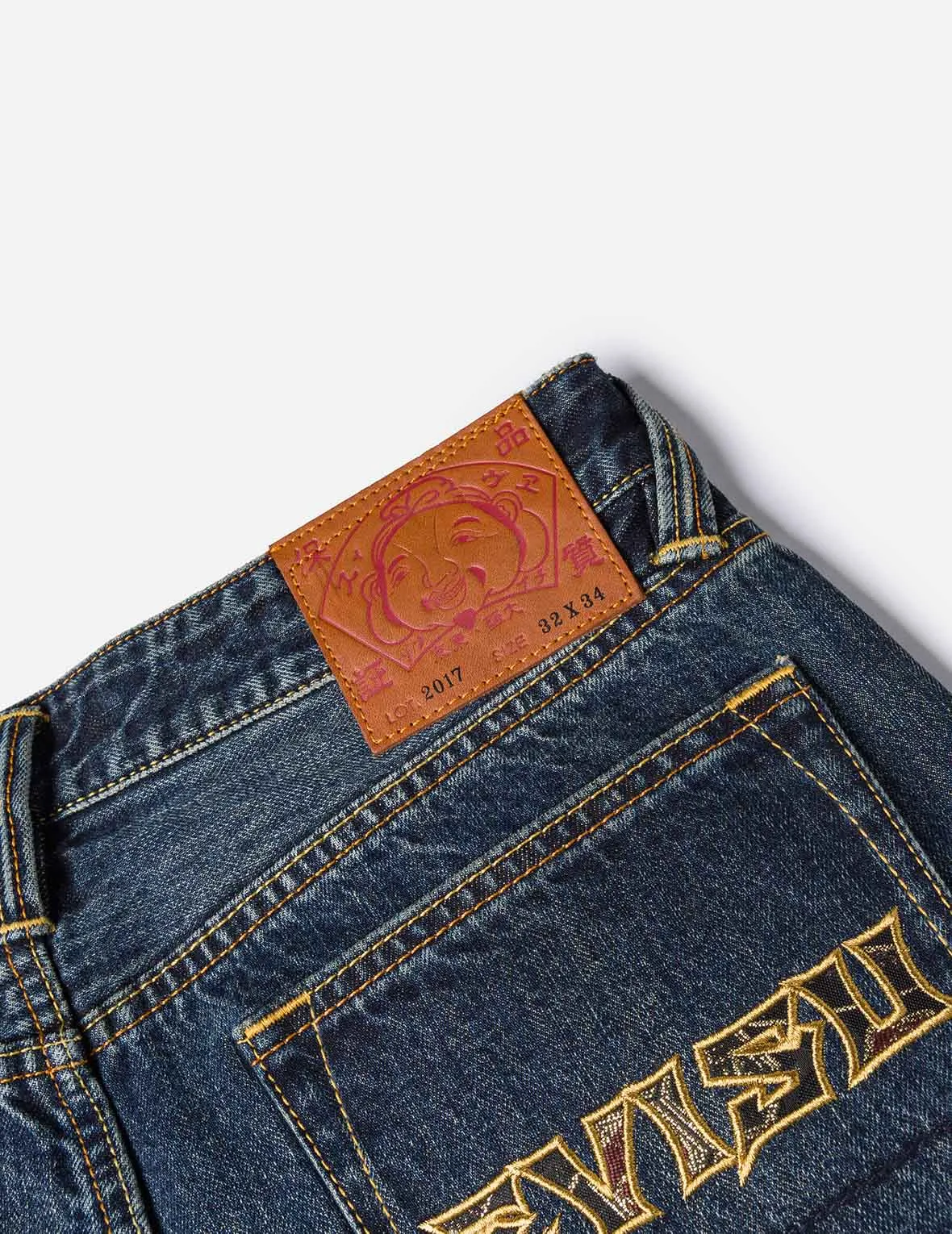 Brocade Patch Pocket Carrot Fit Jeans #2017 sold by Evisu product image thumbnail 5