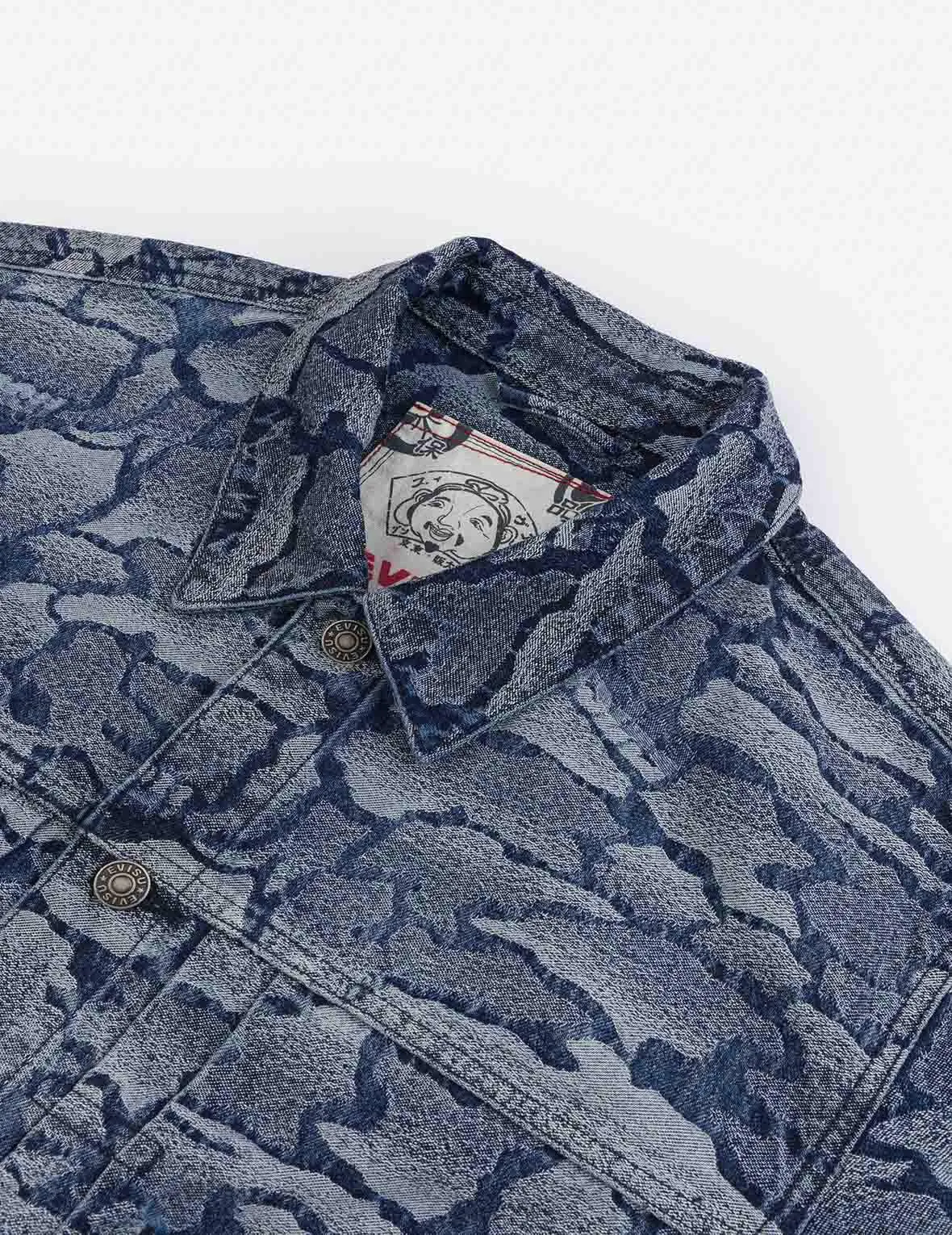 Allover Ishigaki Camouflage Jacquard Regular Fit Denim Jacket sold by Evisu product image thumbnail 5