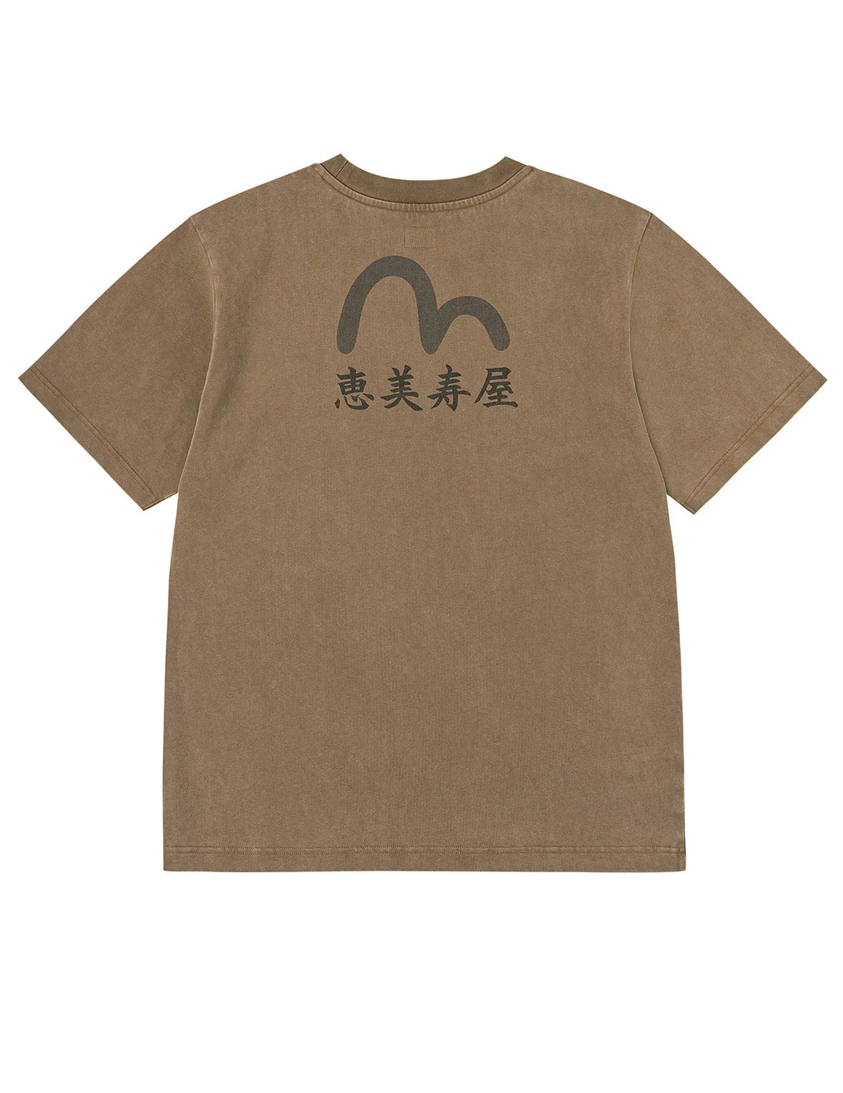 Seagull and "Ebisu" Print Relax Fit T-Shirt sold by Evisu