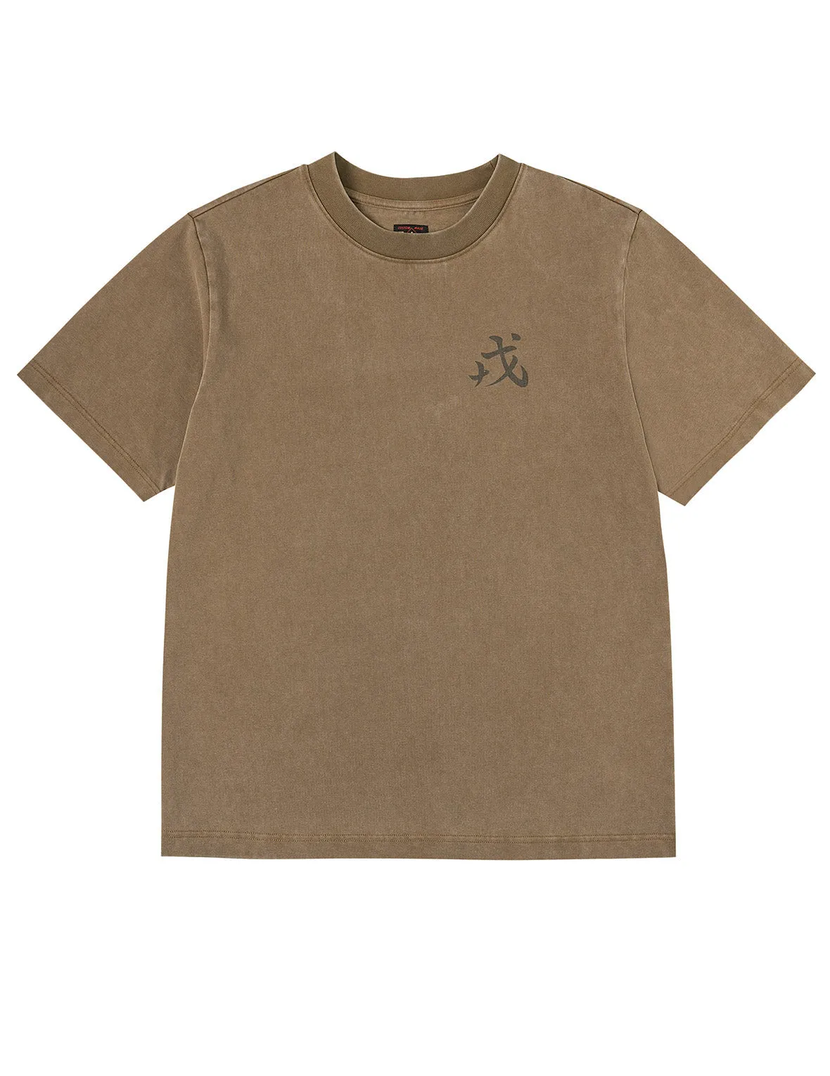 Seagull and "Ebisu" Print Relax Fit T-Shirt sold by Evisu product image thumbnail 3