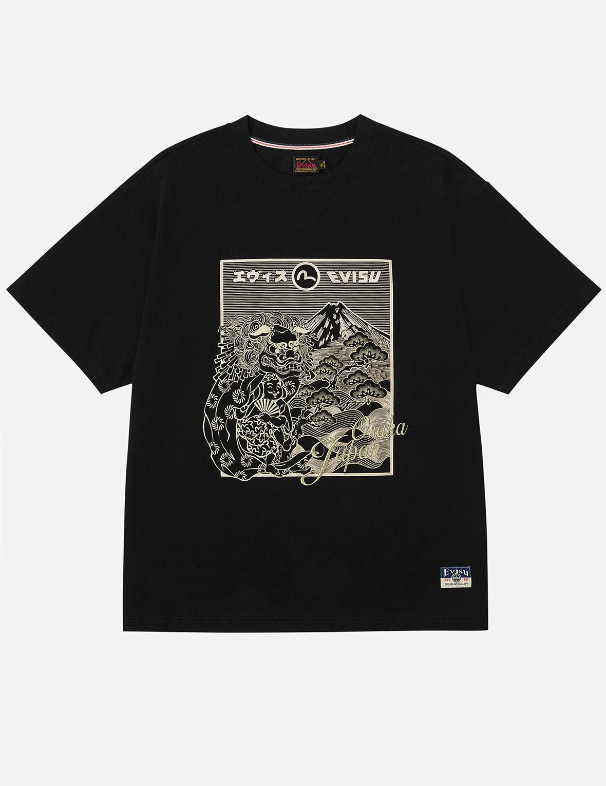 Lion Dance and Mountain Embroidery Relax Fit T-Shirt sold by Evisu product image thumbnail 3