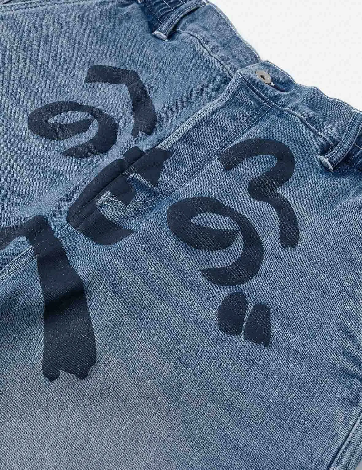 Henohenomohe Godhead Print Loose Fit Denim Joggers sold by Evisu product image thumbnail 5