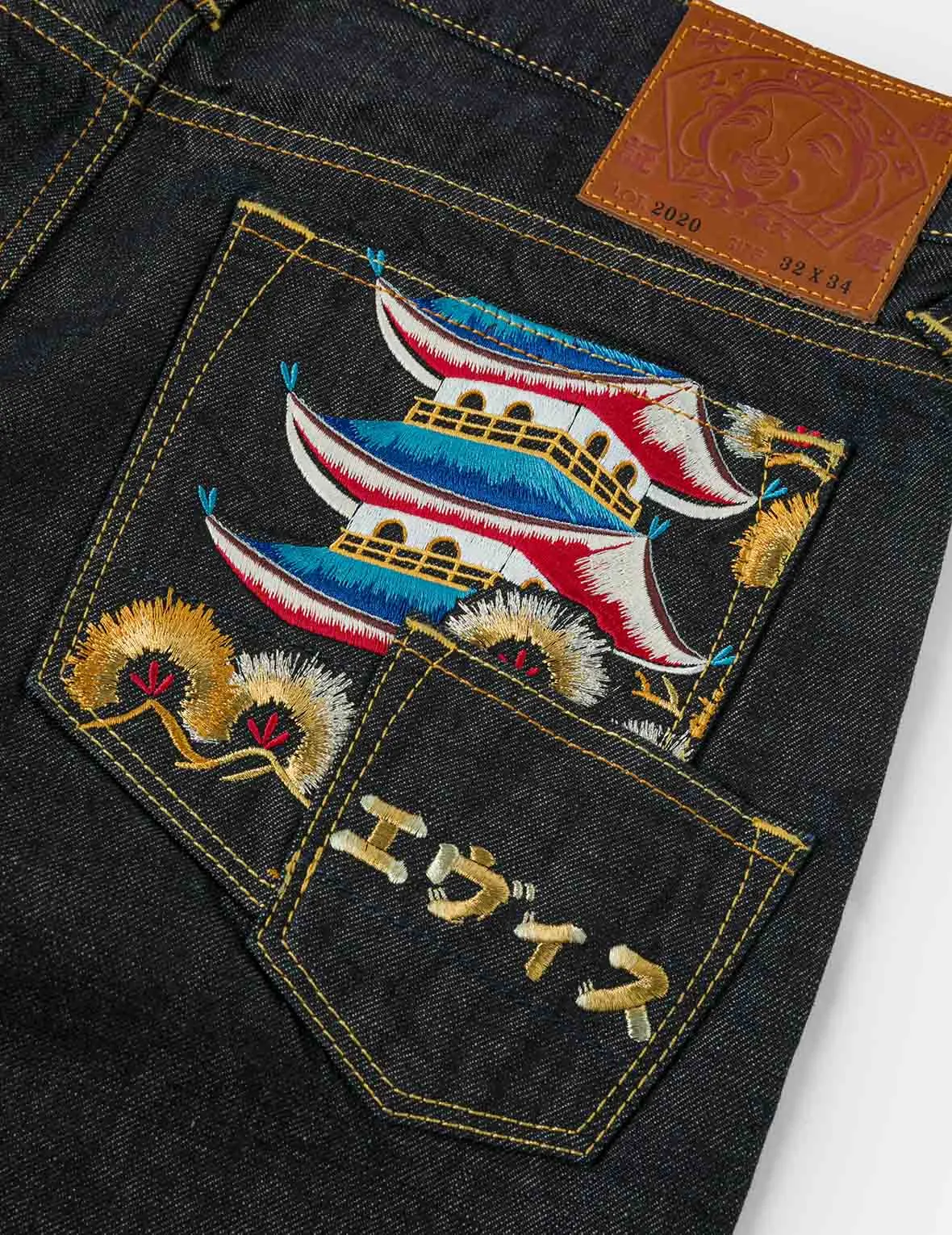 Seagull and Japanese Temple Embroidery Regular Fit Jeans #2000 sold by Evisu product image thumbnail 5