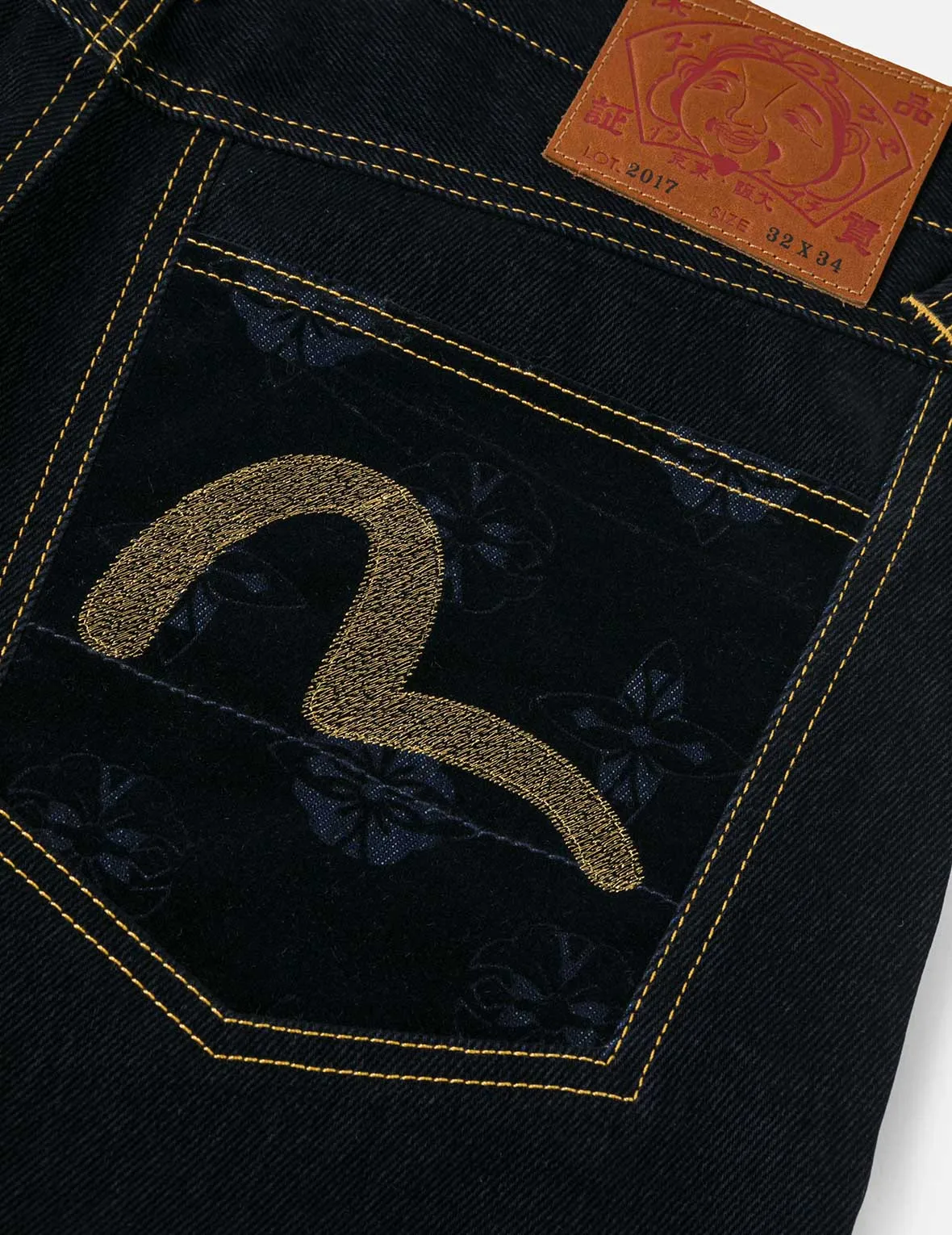 Logo Embroidery and Seagull Print Carrot Fit Jeans #2017 sold by Evisu product image thumbnail 5