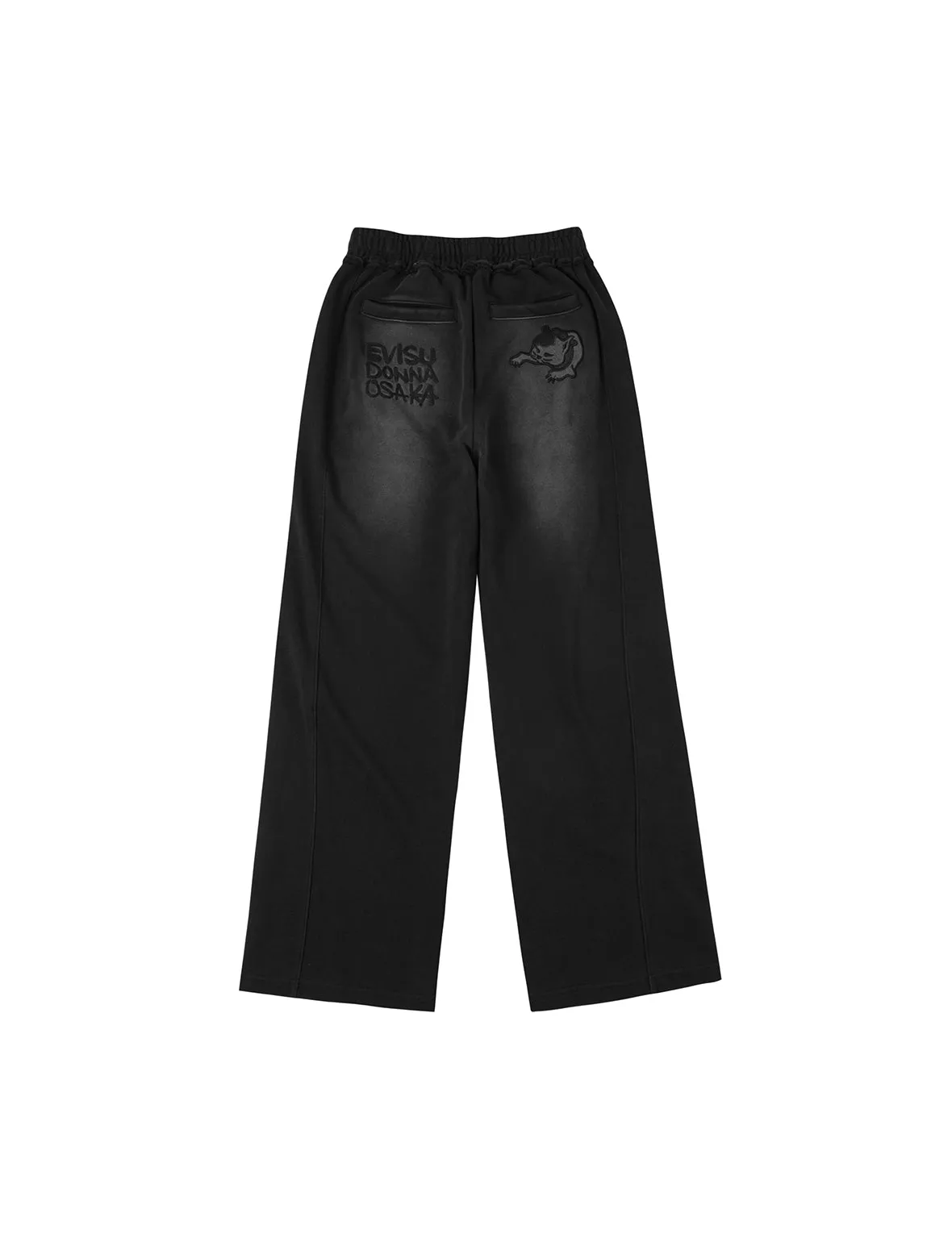 Fuzzy Cat Embroidery Fashion Fit Sweatpants sold by Evisu