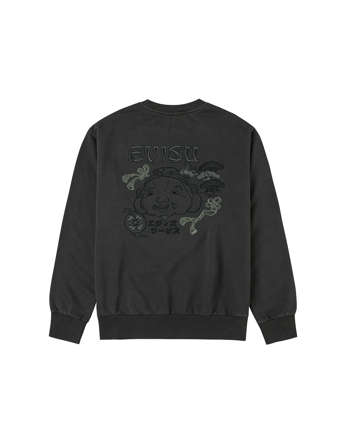 Godhead and Logo Embroidery Relax Fit Sweatshirt sold by Evisu product image thumbnail 2