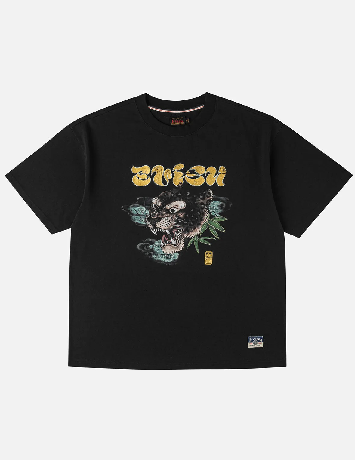 Leopard Head Printed T-Shirt sold by Evisu product image thumbnail 3